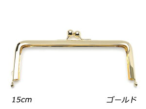 ݌ p^ ЃJt[݌Ɍ] S[h 15cm 񂽂񃌃VsƎЂty[֑Iz [U[Ntgς] U[Ntg 