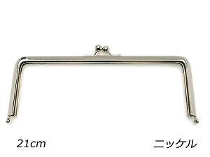 ݌@p^ jbP 21cm 񂽂񃌃VsƎЂty[֑Iz [ς] U[Ntg 