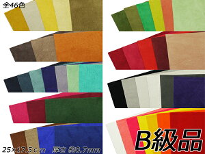 yB؂vzsbOXG[h S46F 25×17.5cm 0.7mm 1y[֑Iz [U[Ntgς] U[Ntg؂viJbgU[j ؊viԁj