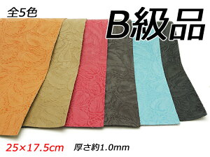 yB؂vzSbzih_Cj S5F 25×17.5cm 1.1mmO 1y[֑Iz [U[Ntgς] U[Ntg؂viJbgU[j Ԑ؂viBij