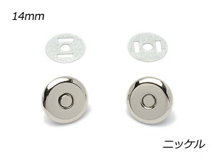 I[g}OlbgiSz^Cvj  jbP 14mm 1y[֑Iz [ς] U[Ntg }Olbg