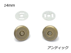 I[g}OlbgiSz^Cvj  AeBbN 14mm 1y[֑Iz [ς] U[Ntg }Olbg