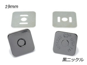 XNGA}Olbg  jbP 19×19mm 1y[֑Iz [ς] U[Ntg }Olbg