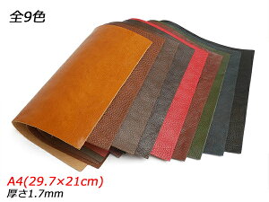 y݌ɏizy؂vzM S9F A4i29.7×21cmj 1.7mmy[֑Iz [Ntg] U[Ntg؂viJbgU[j kviԁj