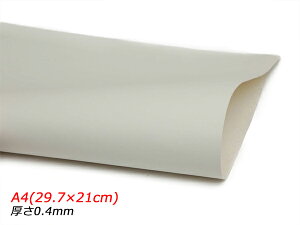 ԃV[g \v A4  A4 0.4mm 1y[֑Iz [Ntg] U[Ntg؂viJbgU[j Ԑ؂vikj