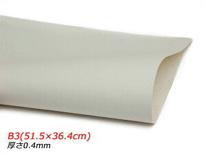 ԃV[g \v B3  B3 0.4mm 1yz [Ntg] U[Ntg؂viJbgU[j Ԑ؂vikj