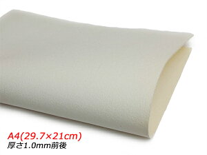 ԃV[g v A4  A4 1.0mmO 1y[֑Iz [Ntg] U[Ntg؂viJbgU[j ؂vivj