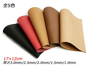 y؂vzi`J[k //uE/`R/L 17×12cm 3.0mm/2.5mm/2.0mm/1.5mm/1.0mm 1y[֑Iz [U[Ntgς] U[Ntg؂viJbgU[j 