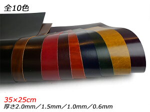 y؂vzKgV_[ S10F 35×25cm 0.6mm/1.0mm/1.5mm/2.0mm 1yz [U[Ntgς] U[Ntg؂viJbgU[j kviԁj