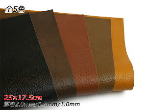 y؂vzOhVNikj /`R//J[L/CG[ 25×17.5cm 1.0mm/1.5mm/2.0mm 1y[֑Iz [U[Ntgς] U[Ntg؂viJbgU[j k