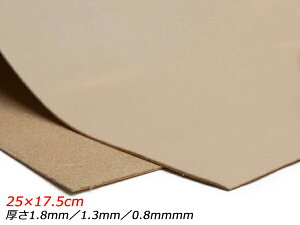 y؂vzEL^[ n 25×17.5cm 1.8mm/1.3mm/0.8mm 1y[֑Iz [U[Ntgς] U[Ntg؂viJbgU[j Ԑ؂vikj