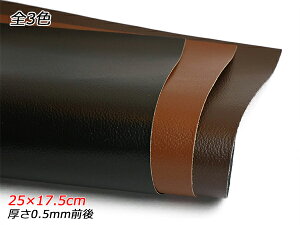 y؂vzTj[ //Œ 25×17.5cm 0.5mmO 1y[֑Iz [ς] U[Ntg؂viJbgU[j ؂vi؊vj