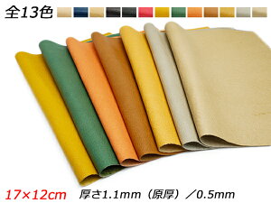 y؂vz\tgsbOinpj S13F 17×12cm 1.1mmij/0.5mm 1y[֑Iz [ς] U[Ntg؂viJbgU[j ؂vi؊vj