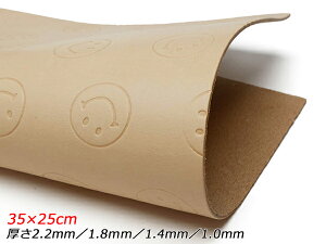 y؂vzX}C[ikECOj n 35×25cm 1.0mm/1.4mm/1.8mm/2.2mm 1[U[Ntgς] U[Ntg؂viJbgU[j Ԑ؂vikj