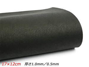 y؂vza  17×12cm 0.5mm/1.0mm 1y[֑Iz [U[Ntgς] U[Ntg؂viJbgU[j ؊viԁj