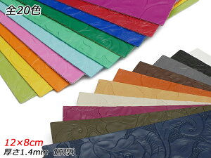 y؂vz^[YiNb^j S20F 12×8cm 1.4mmij 1y[֑Iz [U[Ntgς] U[Ntg؂viJbgU[j Ԑ؂viN[j