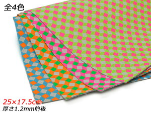 y؂vzL[rbNivgHj S4F 25×17.5cm 1.2mmO 1y[֑Iz [U[Ntgς] U[Ntg؂viJbgU[j Ԑ؂viN[j