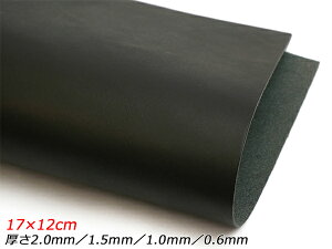 y؂vzkNVbN }bgubN 17×12cm 0.6mm/1.0mm/1.5mm/2.0mm 1y[֑Iz [U[Ntgς] U[Ntg؂viJbgU[j kviԁj