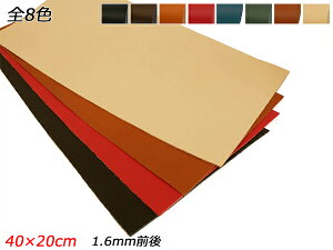 y؂vzk S8F 40×20cm 1.6mmO 1[SEIWA] U[Ntg؂viJbgU[j Ԑ؂vikj