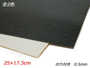 y؂蔄zx|[ ̂t / 25×17.5cm 0.5mm 1y[֑Iz [U[Ntgς] U[Ntg x|[