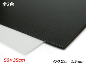 y؂蔄zx|[ ̂Ȃ / 50×35cm 1.5mm 1[ς] U[Ntg c