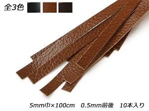 Tj[[XiH؏vj //Œ 5mm×100cm 0.5mmO 10{y[֑Iz [ς] U[NtgvЂ [X v[X