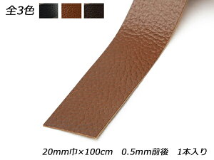 Tj[[XiH؏vj //Œ 20mm×100cm 0.5mmO 1{y[֑Iz [ς] U[NtgvЂ [X v[X