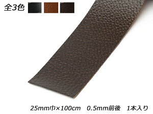 Tj[[XiH؏vj //Œ 25mm×100cm 0.5mmO 1{[ς] U[NtgvЂ [X v[X