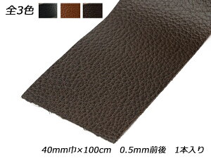 Tj[[XiH؏vj //Œ 40mm×100cm 0.5mmO 1{[ς] U[NtgvЂ [X v[X