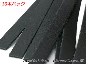 y10{pbNzNVbN[X }bgubN 7mm×170cm 1.0mm/2.0mm 10{yz y[֑Iz [U[Ntgς] U[NtgvЂ [X kv[X