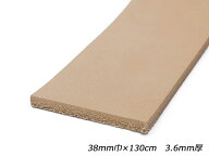 栃木本ヌメベルト 無地 38mm巾×130cm 3.6mm前後 1本[レザークラフトぱれっと] レザークラフトベルト 38m…