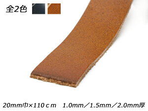 v[XiIV_[j / 20mm×110cm 1.0mmO/1.5mmO/2.0mmOy[֑Iz [U[Ntgς] U[NtgvЂ [X v[X