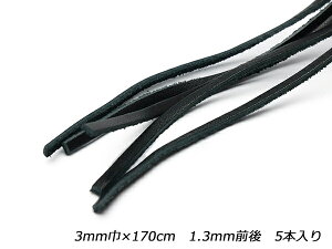 N[[X  3mm×170cm 1.3mmO 5{y[֑Iz [ς] U[NtgvЂ [X N[v[X