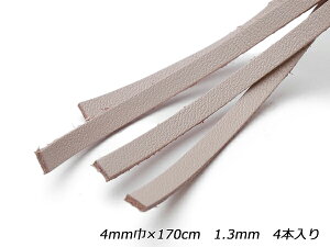 vЂiN[j sN 4mm×170cm 1.3mm 4{y[֑Iz [ς] U[NtgvЂ [X N[v[X