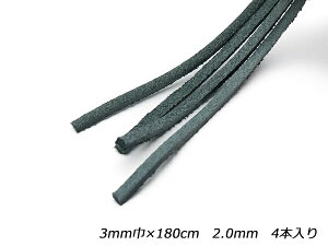 EHbg[v҂߂鋍vЂ  3mm×180cm 2.0mm 4{y[֑Iz [ς] U[NtgvЂ [X v[X