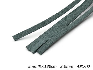 EHbg[v҂߂鋍vЂ  5mm×180cm 2.0mm 4{y[֑Iz [ς] U[NtgvЂ [X v[X