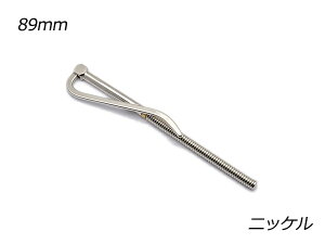 V DoT~ jbP 89mm 1y[֑Iz [Ntg] U[Ntg DoT~ RCP[X