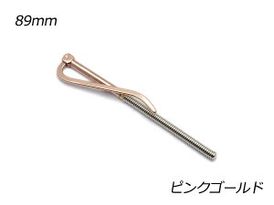 V DoT~ sNS[h 89mm 1y[֑Iz [Ntg] U[Ntg DoT~ RCP[X