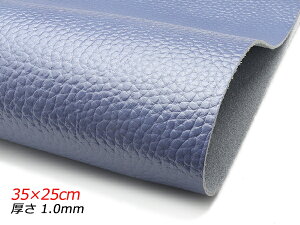 y؂vzVN\tg p[u[ 35×25cm 1.0mm 1[U[Ntgς] U[Ntg؂viJbgU[j ؂viN[j