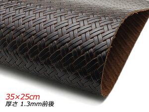 y؂vz^ JS _[NuE 35×25cm 1.3mmO 1[U[Ntgς] U[Ntg؂viJbgU[j ؂vikj