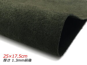 y؂vzICxA J[L 25×17.5cm 1.3mmO 1y[֑Iz [U[Ntgς] U[Ntg؂viJbgU[j ؂viN[j