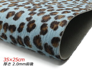 y؂vzAj}t@[ Ip[h XJCu[ 35×25cm 2.0mmO 1[ς] U[Ntg؂viJbgU[j ؂vȋj