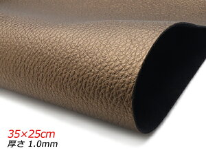 y؂vzV{\tg uY 35×25cm 1.0mm 1[U[Ntgς] U[Ntg؂viJbgU[j ؂viN[j