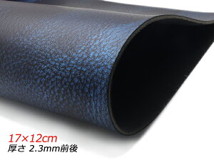 y؂vzChVN ^u[ 17×12cm 2.3mmO 1y[֑Iz [U[Ntgς] U[Ntg؂viJbgU[j ؂viN[j