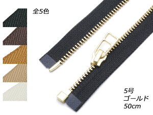 yYKKzI[vt@Xi[ 5 S[h DADHR S5F 50cmi30mmjy[֑Iz [U[Ntgς] U[Ntgt@Xi[ t@Xi[