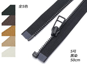 yYKKzI[vt@Xi[ 5  DADHR S5F 50cmi30mmjy[֑Iz [U[Ntgς] U[Ntgt@Xi[ t@Xi[