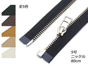 yYKKzI[vt@Xi[ 5 jbP DADHR S5F 80cmi30mmjy[֑Iz [U[Ntgς] U[Ntgt@Xi[ t@Xi[