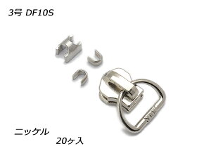 yYKKXC_[zt@Xi[p XX㉺߃Zbg 3 DF10S jbP 20y[֑Iz [U[Ntgς] U[Ntgt@Xi[ t@Xi[pXC_[