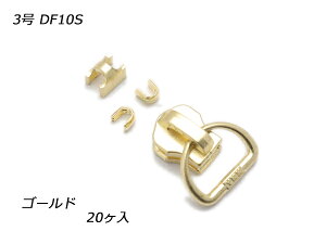 yYKKXC_[zt@Xi[p XX㉺߃Zbg 3 DF10S S[h 20y[֑Iz [U[Ntgς] U[Ntgt@Xi[ t@Xi[pXC_[