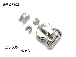 yYKKXC_[zt@Xi[p XX㉺߃Zbg 5 DF10S jbP 10y[֑Iz [U[Ntgς] U[Ntgt@Xi[ t@Xi[pXC_[